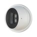 Камера відеоспостереження SEVEN Systems IP1012PA (2.8) white