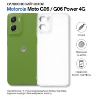 Чохол до мобільного телефона BeCover Motorola Moto G06 / G06 Power 4G Transparancy (715054)