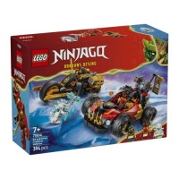 Конструктор LEGO NINJAGO Комбіновані транспортні засоби Кая та Коула (71864)