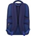 Рюкзак шкільний Bagland Senior 17 л. чорнильний (0013666) (810310918)