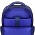 Рюкзак шкільний Bagland Senior 17 л. чорнильний (0013666) (810310918)