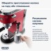 Ріжкова кавоварка еспресо DeLonghi EC685R