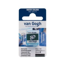 Акварельні фарби Royal Talens Van Gogh (630), Зелений сутінковий, кювета (8712079419455)
