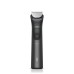 Тример Philips MG9556/15