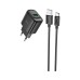 Зарядний пристрій HOCO C140A Smart USB QC3.0 + cable USB to USB-C Black (6942007627825)
