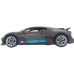 Радіокерована іграшка Rastar Bugatti Divo 1:14 (98060 gray)