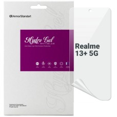 Плівка захисна Armorstandart Anti-Blue Realme 13+ 5G (ARM80476)