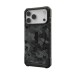 Чохол до мобільного телефона UAG iPhone 17 Pro Max Pathfinder MagSafe SE Midnight Camo (114549114061)