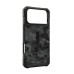 Чохол до мобільного телефона UAG iPhone 17 Pro Max Pathfinder MagSafe SE Midnight Camo (114549114061)
