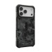 Чохол до мобільного телефона UAG iPhone 17 Pro Max Pathfinder MagSafe SE Midnight Camo (114549114061)