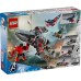 Конструктор LEGO Marvel Фігурка Капітан Америка (76292)
