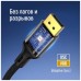 Кабель мультимедійний DisplayPort M to DisplayPort M 3.0m V2.1 16K black ColorWay (CW-CBDP092-BK)
