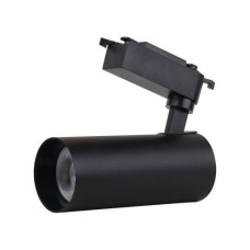 Світильник LEDVANCE ECO TRACK SP 1 PH 20W 840 BKRD (4099854269486)