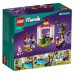 Конструктор LEGO Friends Млинцева крамниця (41753)