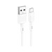 Дата кабель USB 2.0 AM to Micro 5P 1.0m 2.4A PVC X83 white HOCO (6931474770899)