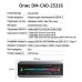 Кишеня зовнішня Dynamode M.2 SSD NVMe/SATA to USB-C USB 3.2 Gen2 tool-free (DM-CAD-SSD16)
