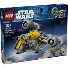 Конструктор LEGO Star Wars Гострий гребінь (75447)