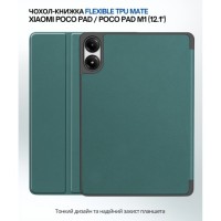 Чохол до планшета BeCover Flexible TPU Mate Xiaomi Poco Pad / Poco Pad M1 (12.1") Dark Green (711584)