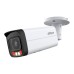Камера відеоспостереження Dahua DH-IPC-HFW2849T-AS-IL (3.6)