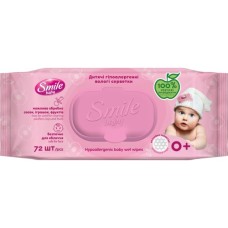 Дитячі вологі серветки Smile baby для новонароджених з клапаном 72 шт (4823071617870)