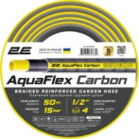 Шланг для поливу 2E AquaFlex Carbon 1/2", 50м, 4 шари, 20бар, -10+60°C (2E-GHE12GE50)