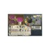 Настільна гра Feuerland Spiele Терра Містика (Terra Mystica) англійська (PS107)