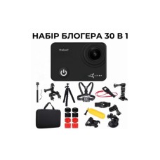 Екшн-камера AirOn ProCam 7 30in1 Blogger Kit Black (4822356754800)