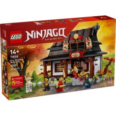 Конструктор LEGO Ninjago Ковальня «Чотири зброї». 15-та річниця (71858)