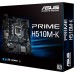 Материнська плата ASUS PRIME H510M-K