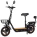 Електросамокат Kugoo Kirin C1 Pro (EU-C1P)