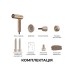 Фен Dreame Pocket Aura Cocoa Tea Gold (AZP20A-CTG)