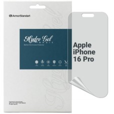 Плівка захисна Armorstandart Matte Apple iPhone 16 Pro (ARM80738)