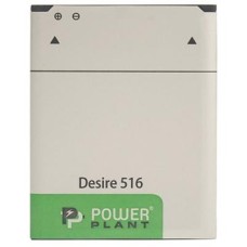 Акумуляторна батарея для телефону PowerPlant HTC Desire 516 (B0PB5100) 1800mAh (SM140053)