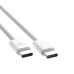 Дата кабель USB-C to USB-C 1.0m 60W white XO (CB-Q73CC)