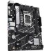 Материнська плата ASUS PRIME B760M-K