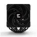 Кулер до процесора Zalman CNPS14XDUOBLACK