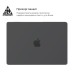 Чохол до ноутбука Armorstandart 15.3" MacBook Air M4/M3/M2 (A3241/A3114/A2941) Grey Air Shell (ARM80465)