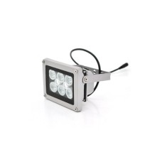 Прожектор YOSO IRF-0812-3