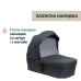 Коляска Chicco 2 в 1 Seety сіра (2900990869008) (87097.53.01)