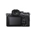 Цифровий фотоапарат Sony Alpha 7M4 28-70mm Kit Black (ILCE7M4KB.CEC)