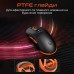 Мишка Meetion GW24 Bluetooth/Wireless/USB Black (MT-GW24-A)