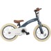 Дитячий велосипед QPlay Miniby 3в1 біговел 14" Greyish-Blue (CB01MiniByGreyish-Blue)