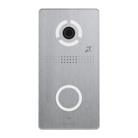 Панель виклику Bas-IP AV-04SDI silver