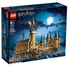 Конструктор LEGO Harry Potter Гоґвортський замок (71043)