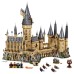 Конструктор LEGO Harry Potter Гоґвортський замок (71043)