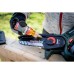 Ланцюгова пила Metabo MS 18 LTX 15 18V, 2Ah, шина 15см. кейс (600856500)