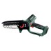 Ланцюгова пила Metabo MS 18 LTX 15 18V, 2Ah, шина 15см. кейс (600856500)