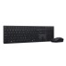 Комплект Lenovo Slim Combo II Wireless UA Black (4X31K03977)