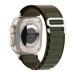 Ремінець до смарт-годинника Armorstandart Alpina Band для Apple Watch 42 (Series 11-10)/41/40/38 Olive (ARM81044)