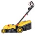 Газонокосарка 2E GardenCut 38 1600Вт, 38см, 40л, 25-75мм, 12.7кг (2E-ELM38M)